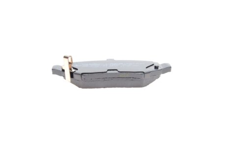 Комплект гальмівних колодок (дискових) metelli 2208630