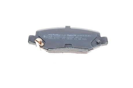 Комплект гальмівних колодок (дискових) metelli 2208630