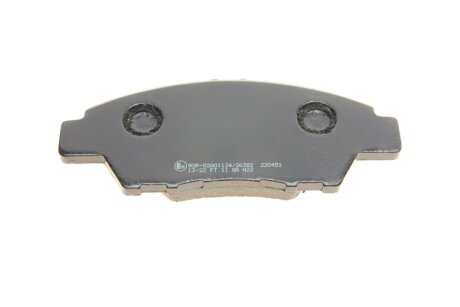 Комплект гальмівних колодок (дискових) metelli 2208650