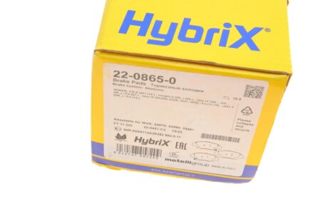 Комплект гальмівних колодок (дискових) metelli 2208650