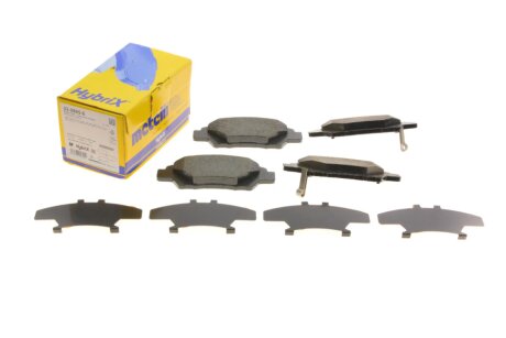 Комплект гальмівних колодок (дискових) metelli 2208650 на Хонда Инсайт