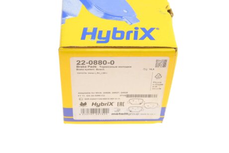 Комплект гальмівних колодок (дискових) metelli 2208800