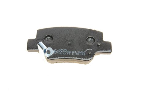 Комплект гальмівних колодок (дискових) metelli 2208800