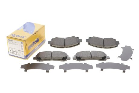 Комплект гальмівних колодок (дискових) metelli 2209020