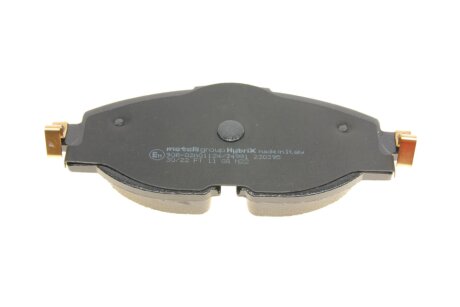 Комплект гальмівних колодок (дискових) metelli 2209500