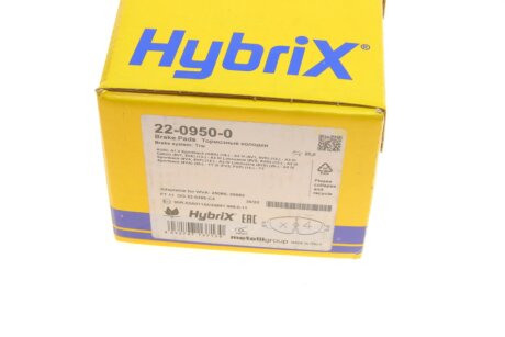 Комплект гальмівних колодок (дискових) metelli 2209500