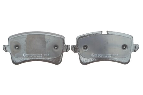 Комплект гальмівних колодок (дискових) metelli 2209550