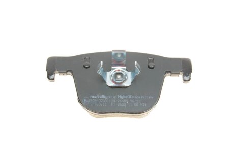 Комплект гальмівних колодок (дискових) metelli 2209630