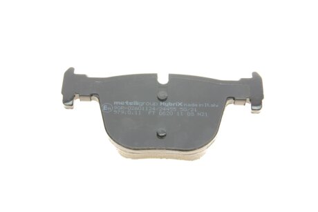 Комплект гальмівних колодок (дискових) metelli 2209630