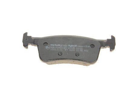 Комплект гальмівних колодок (дискових) metelli 2209860