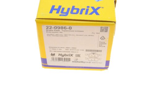 Комплект гальмівних колодок (дискових) metelli 2209860