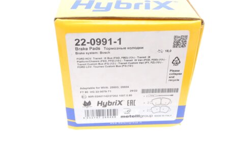 Комплект гальмівних колодок (дискових) metelli 2209911