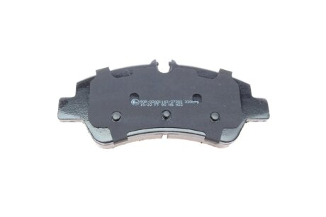 Комплект гальмівних колодок (дискових) metelli 2209911