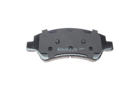 Комплект гальмівних колодок (дискових) metelli 2209911