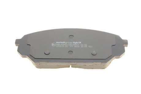 Комплект гальмівних колодок (дискових) metelli 2209990