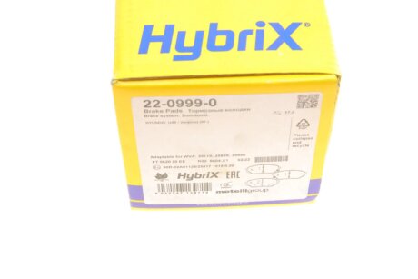 Комплект гальмівних колодок (дискових) metelli 2209990