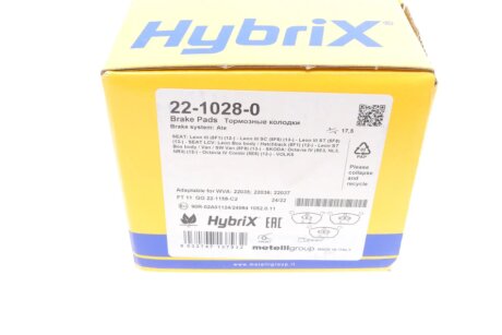 Комплект гальмівних колодок (дискових) metelli 2210280