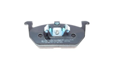 Комплект гальмівних колодок (дискових) metelli 2210280