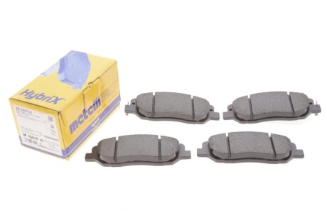 Комплект гальмівних колодок (дискових) metelli 2210310