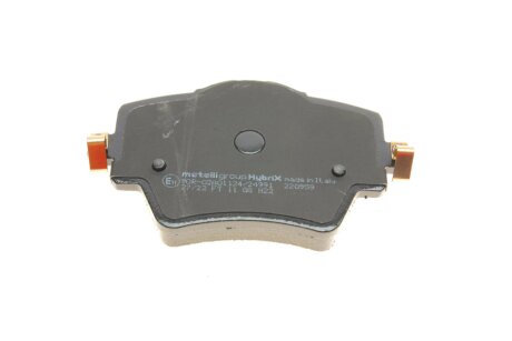 Комплект гальмівних колодок (дискових) metelli 2210370