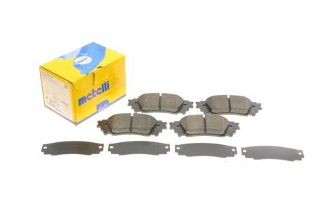 Комплект гальмівних колодок (дискових) metelli 2210410