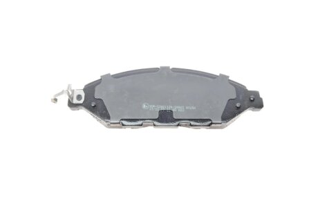 Комплект гальмівних колодок (дискових) metelli 2210450