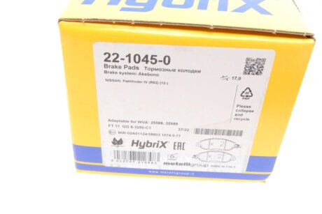 Комплект гальмівних колодок (дискових) metelli 2210450