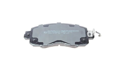 Комплект гальмівних колодок (дискових) metelli 2210800