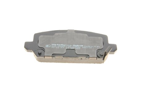 Комплект гальмівних колодок (дискових) metelli 2210840