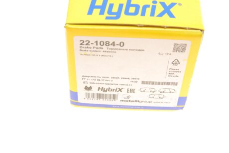 Комплект гальмівних колодок (дискових) metelli 2210840