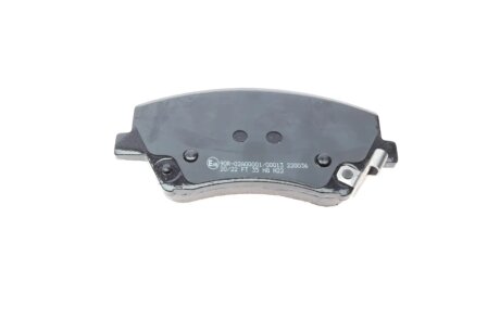 Комплект гальмівних колодок (дискових) metelli 2210920