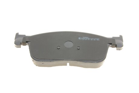 Комплект гальмівних колодок (дискових) metelli 2211070