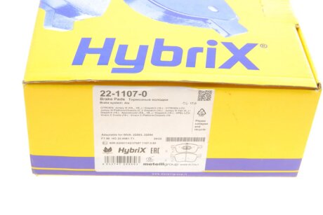 Комплект гальмівних колодок (дискових) metelli 2211070