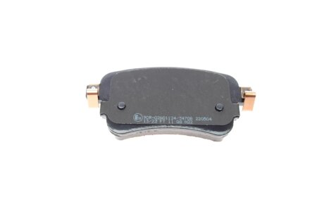 Комплект гальмівних колодок (дискових) metelli 2211080