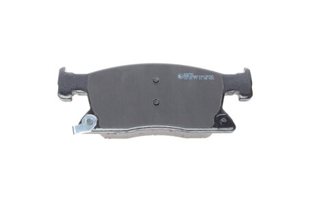 Комплект гальмівних колодок (дискових) metelli 2211150