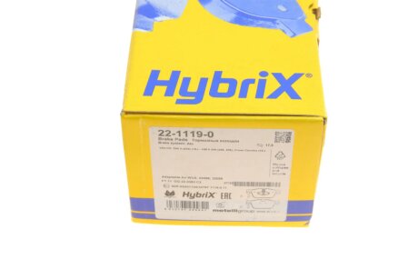 Комплект гальмівних колодок (дискових) metelli 2211190