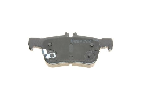 Комплект гальмівних колодок (дискових) metelli 2211310