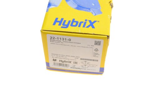 Комплект гальмівних колодок (дискових) metelli 2211310