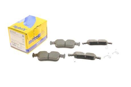 Комплект гальмівних колодок (дискових) metelli 2211310