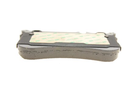 Комплект гальмівних колодок (дискових) metelli 2211330