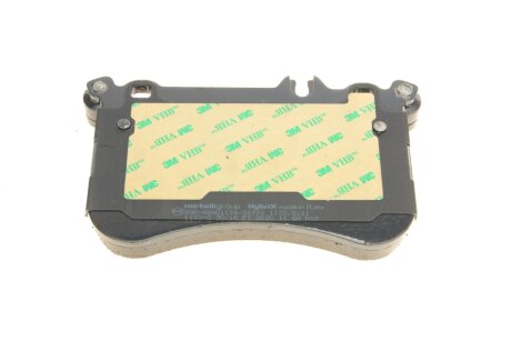 Комплект гальмівних колодок (дискових) metelli 2211330