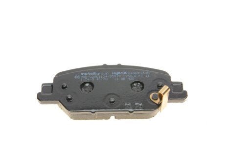 Комплект гальмівних колодок (дискових) metelli 2211540