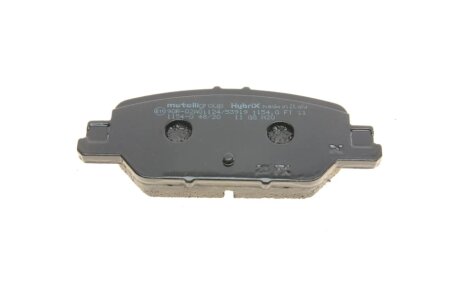 Комплект гальмівних колодок (дискових) metelli 2211540