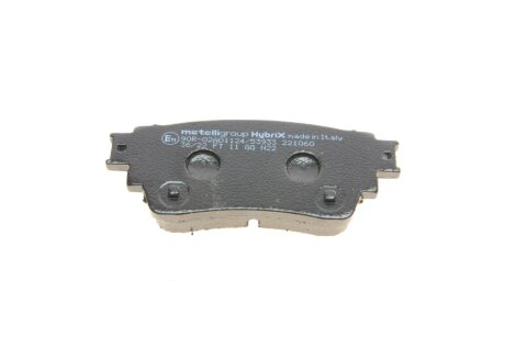 Комплект гальмівних колодок (дискових) metelli 2211600