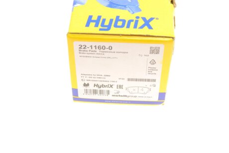 Комплект гальмівних колодок (дискових) metelli 2211600