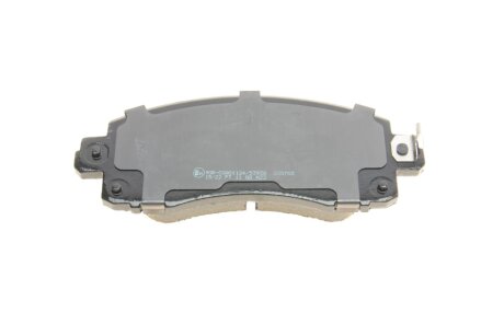 Комплект гальмівних колодок (дискових) metelli 2211610