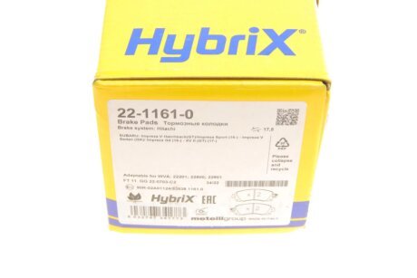 Комплект гальмівних колодок (дискових) metelli 2211610