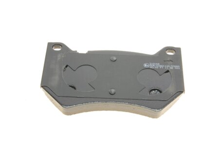 Комплект гальмівних колодок (дискових) metelli 2211700