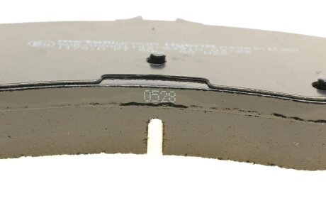 Комплект гальмівних колодок metelli 2211750