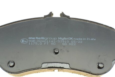 Комплект гальмівних колодок metelli 2211750